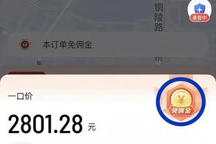 赛季至今12场0球1助？滕哈赫：芒特很快回归，在国际比赛日之后