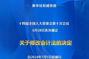 有失水准！杜兰特23投仅9中得到23分5板 出现全场最多的5次失误